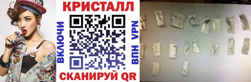 АМФЕТАМИН Розовый  Верещагино 