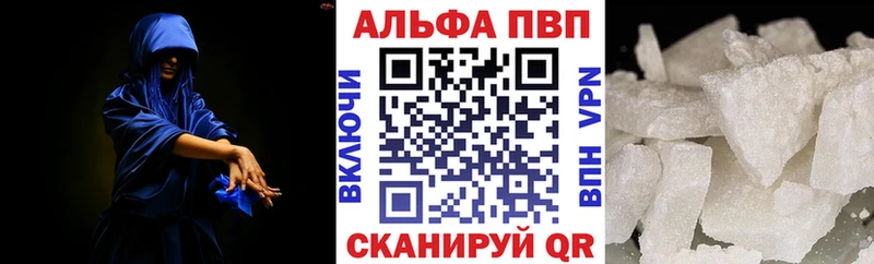 А ПВП СК  Верещагино 