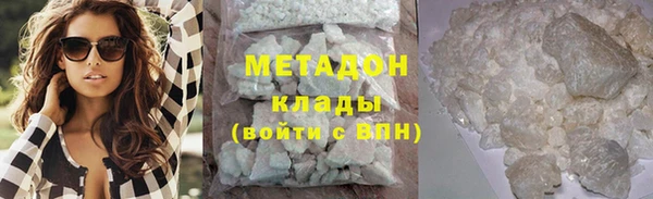 спиды Беломорск
