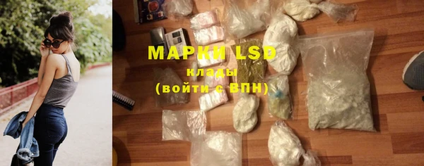 меф Богородицк
