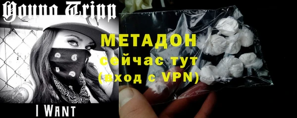 спиды Беломорск