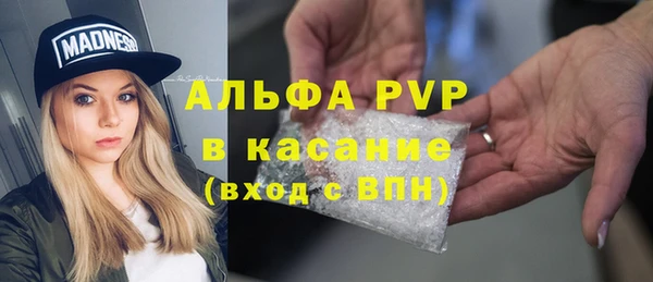 меф Богородицк