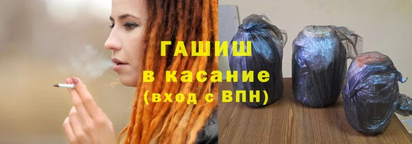 спиды Беломорск