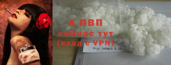 МДМА Богданович