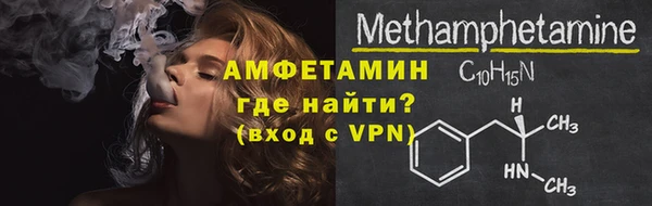 МДМА Богданович