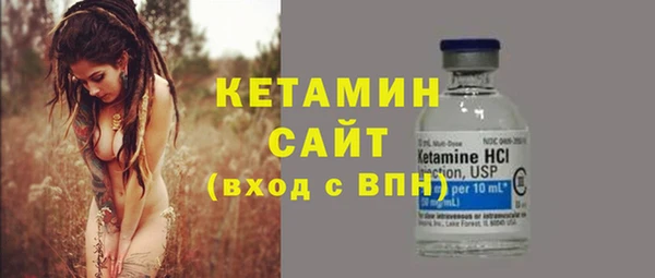 меф Богородицк