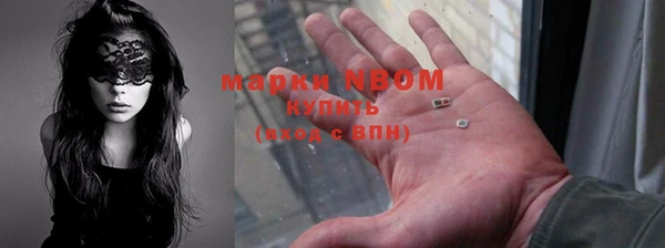 МДМА Богданович