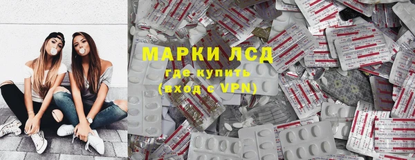 МДМА Богданович