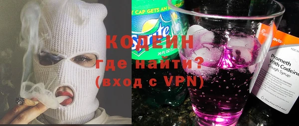 МДМА Богданович