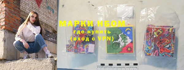 МДМА Богданович