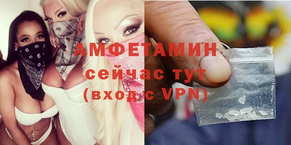 меф Богородицк