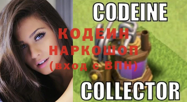 меф Богородицк