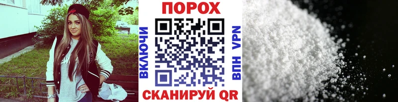где купить   Верещагино  Метамфетамин Methamphetamine 