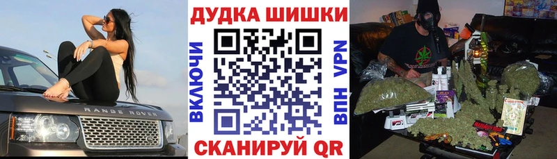 Шишки марихуана конопля  что такое   Верещагино 